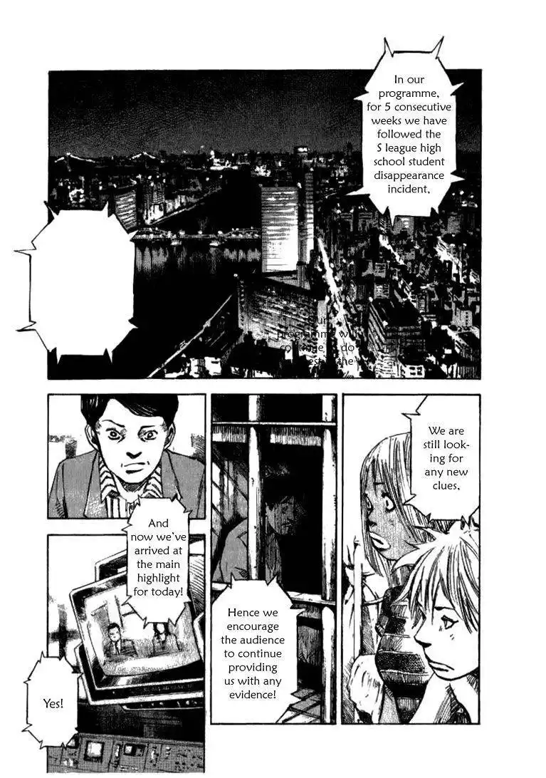 Skyhigh Shinshou Chapter 14.2 25